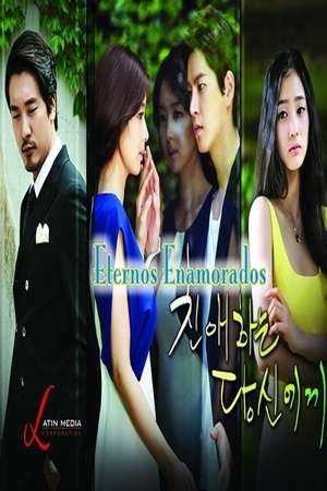 Nonton Beloved (2012) Sub Indo