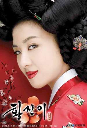 Nonton Hwang Jin Yi (2006) Sub Indo