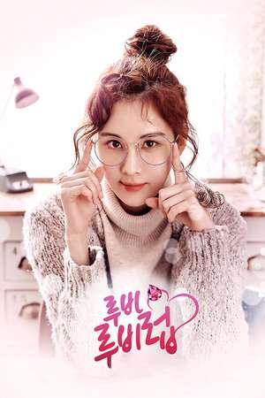 Nonton Ruby Ruby Love (2017) Sub Indo