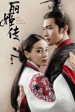 Nonton The King’s Woman (2017) Sub Indo