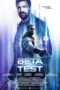 Nonton Film Beta Test (2016) Sub Indo