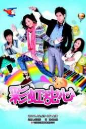 Nonton Film Rainbow Sweetheart (2011) Sub Indo