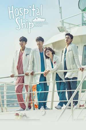 Nonton Hospital Ship (2017) Sub Indo