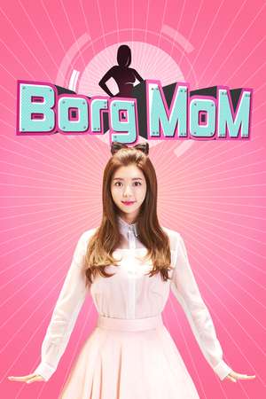 Nonton Borg Mom (2017) Sub Indo