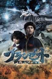 Nonton Film Planzet (2010) buy Sub Indo