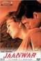 Nonton Film Jaanwar (1999) Sub Indo Nonton Film Jaanwar (1999) Sub Indo