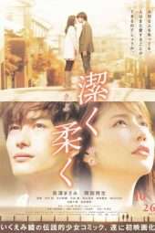 Nonton Film Beyond the Memories (2013) Sub Indo