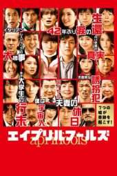 Nonton Film April Fools (2015) Sub Indo