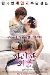 Nonton Film Love Lesson (2013) Sub Indo