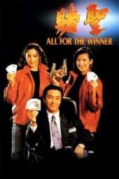 Nonton Film All for the Winner (1990) Sub Indo