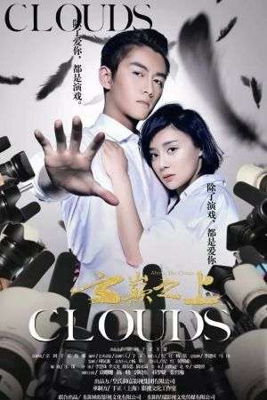 Nonton Above the Clouds S01 (2017) Sub Indo