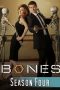 Nonton Film Bones Season 04 (2008) Sub Indo