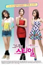 Nonton Film Her Style (2009) Sub Indo