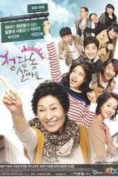 Nonton Film I Live in Cheongdamdong (2011) Sub Indo