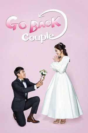 Nonton Go Back Couple (2017) Sub Indo