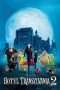Nonton Film Hotel Transylvania 2 (2015) Sub Indo Nonton Film Hotel Transylvania 2 (2015) Sub Indo