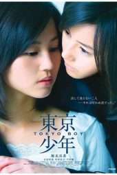 Nonton Film Tokyo Boy (2008) Sub Indo