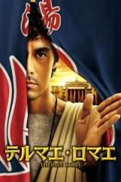 Nonton Film Thermae Romae (2012) Sub Indo