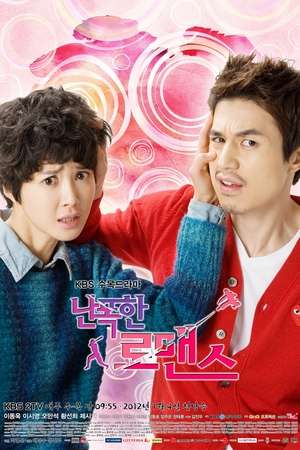 Nonton Wild Romance (2012) Sub Indo