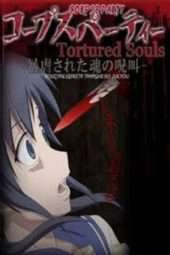 Nonton Film Corpse Party: Tortured Souls (2013) Sub Indo