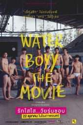 Nonton Film Water Boyy (2015) Sub Indo