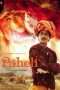 Nonton Film Paheli (2005) Sub Indo