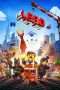 Nonton Film The Lego Movie (2014) Sub Indo