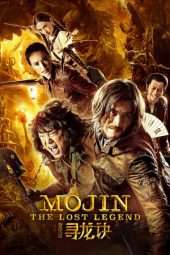 Nonton Film Mojin: The Lost Legend (2015) Sub Indo