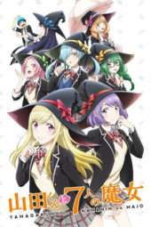 Nonton Film Yamada-kun and the Seven Witches (2015) Sub Indo