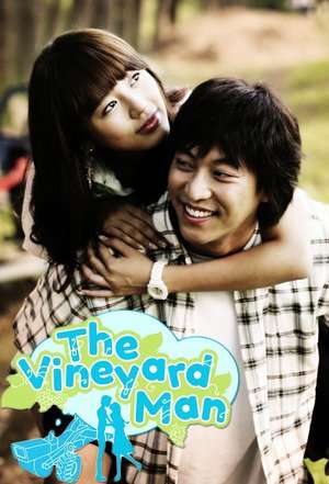 Nonton The Vineyard Man (2006) Sub Indo