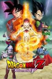 Nonton Film Dragon Ball Z: Resurrection ‘F’ (2015) Sub Indo