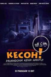 Nonton Film Kecoh! Primadona Kena Hantu! (2016) Sub Indo