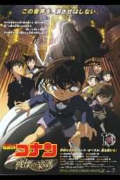 Nonton Film Detective Conan: Full Score of Fear (2008) Sub Indo