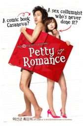 Nonton Film Petty Romance (2010) Sub Indo