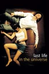 Nonton Film Last Life in the Universe (2003) Sub Indo