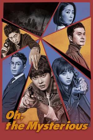 Nonton Doubtful Victory (2017) Sub Indo