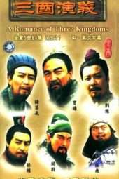 Nonton Film Romance of the Three Kingdoms (1994) Sub Indo