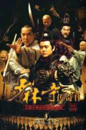 Nonton Film The Legend Of Shaolin Kung Fu 2 (2010) Sub Indo