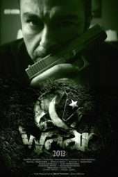 Nonton Film Waar (2013) Sub Indo