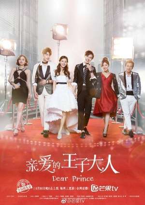 Nonton Dear Prince (2017) Sub Indo