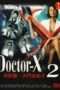 Nonton Film Doctor X S02 (2013) Sub Indo