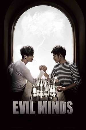 Nonton Evil Minds (2015) Sub Indo