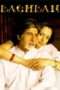 Nonton Film Baghban (2003) Sub Indo