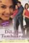 Nonton Film Dil Hai Tumhaara (2002) Sub Indo Nonton Film Dil Hai Tumhaara (2002) Sub Indo