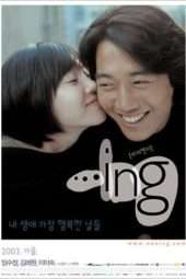 Nonton Film …ing (2003) Sub Indo