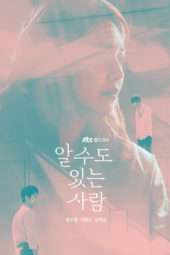 Nonton Film Someone You May Know (2017) Sub Indo