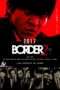 Nonton Film BORDER: Shokuzai (2017) Sub Indo