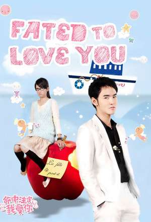 Nonton Fated to Love You (2008) Sub Indo