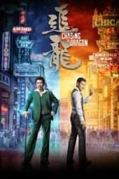 Nonton Film Chasing the Dragon (2017) Sub Indo