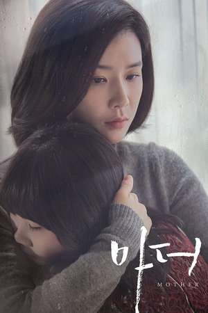 Nonton Mother (2018) Sub Indo